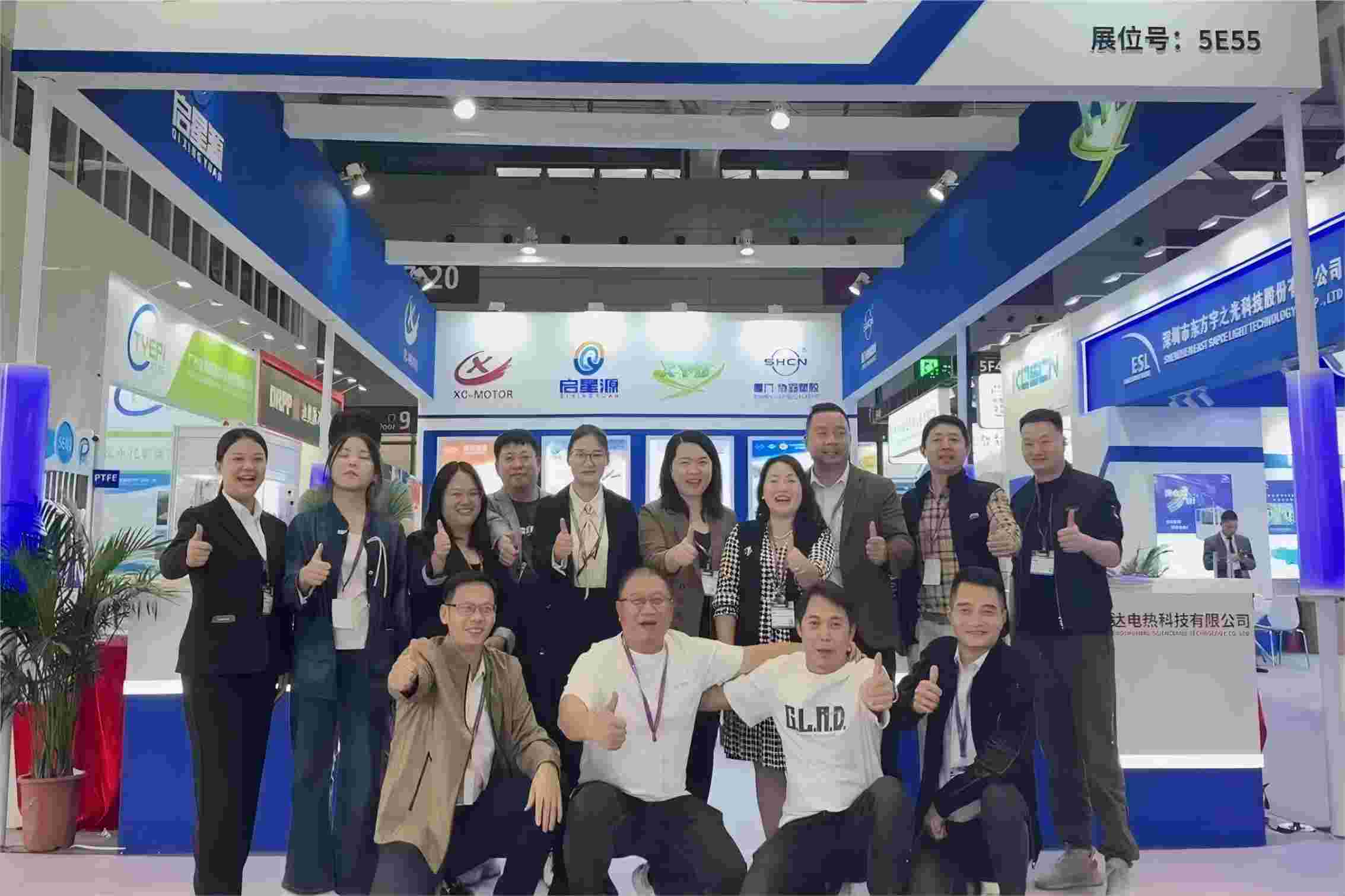 2024年の深セン国際電子サーキット展は完全に成功しました。すべての新しい顧客と古い顧客のサポートと愛に感謝します